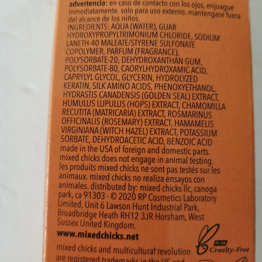 Mixed Chicks Straightening Heat Protectant
